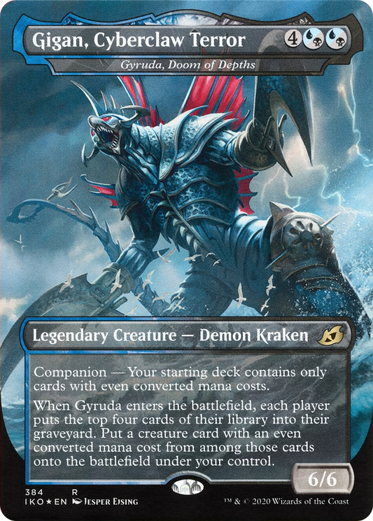 Gigan, Cyberclaw Terror / Gyruda, Doom of Depths (IKO-384) (Borderless)