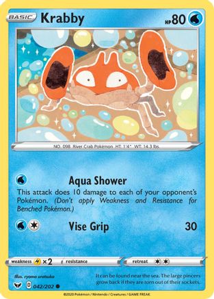 Krabby (042) (SSH-042)