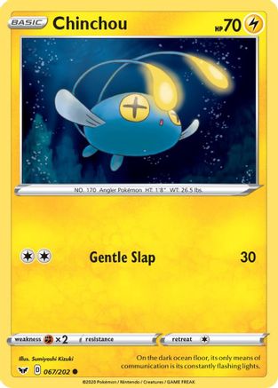 Chinchou (067) (SSH-067)