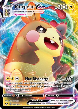 Morpeko VMAX (SSH-080) (Holofoil)