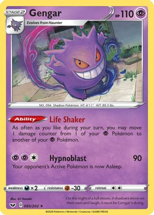 Gengar (SSH-085) (Reverse Holofoil)