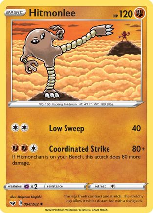 Hitmonlee (SSH-094) (Reverse Holofoil)