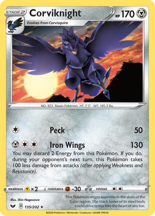 Corviknight (SSH-135)