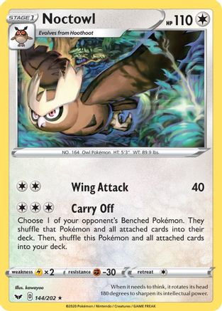 Noctowl (SSH-) (Reverse Holofoil)