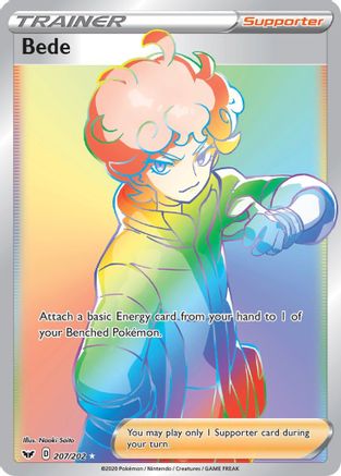 Bede (Secret) (SSH-207) (Holofoil)