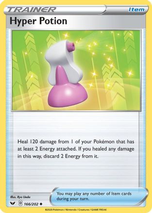 Hyper Potion (SSH-166)