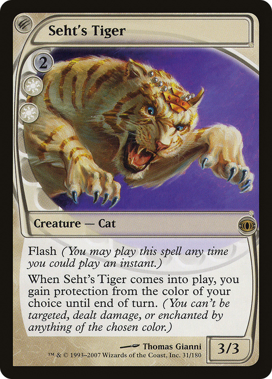 Seht's Tiger (FUT-031)