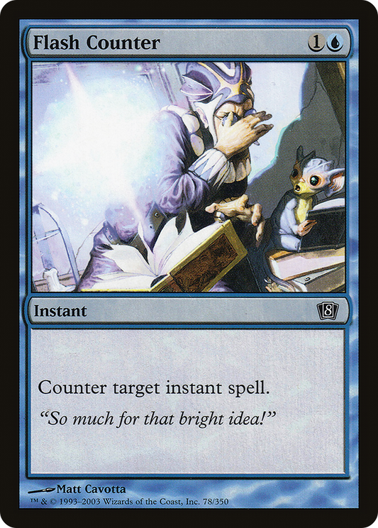 Flash Counter (8ED-78★) (Foil)