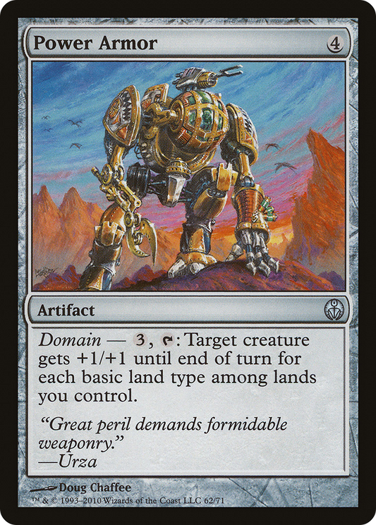 Power Armor (DDE-062)