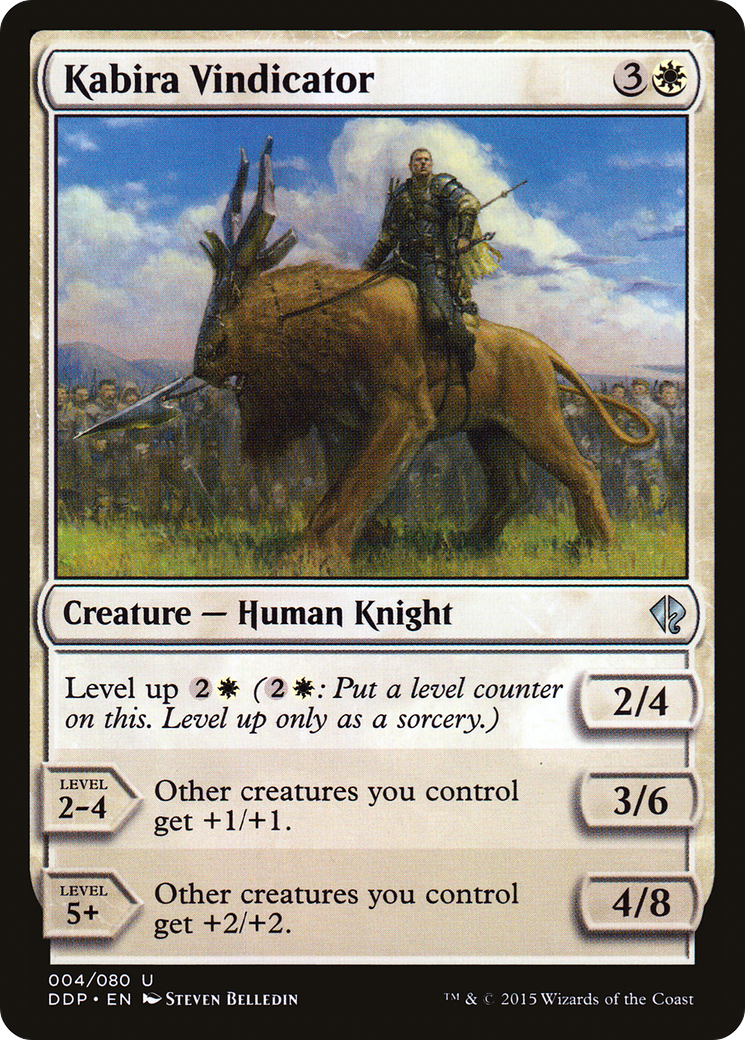 Kabira Vindicator (DDP-004)
