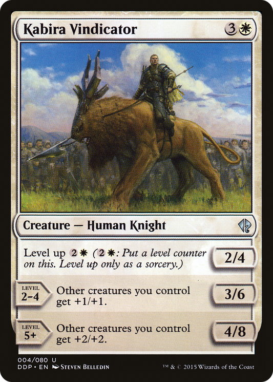 Kabira Vindicator (DDP-004)