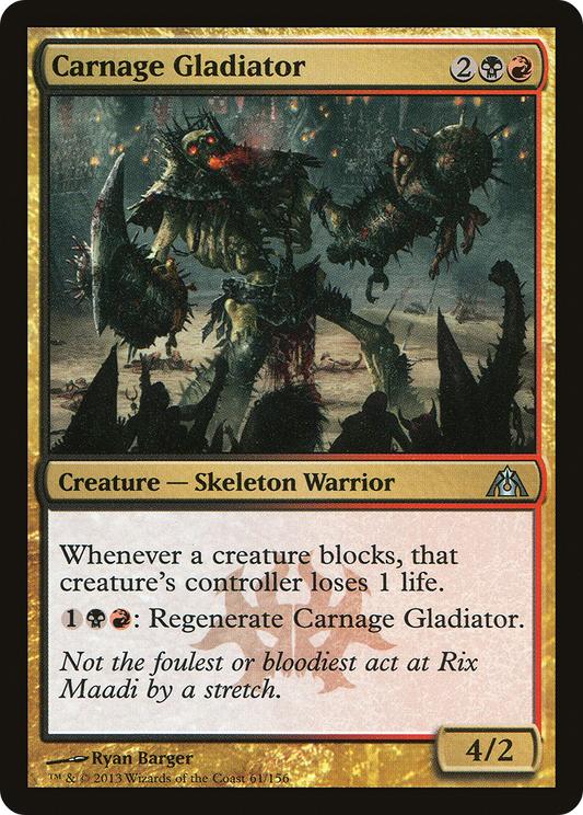 Carnage Gladiator (DGM-061) (Foil)