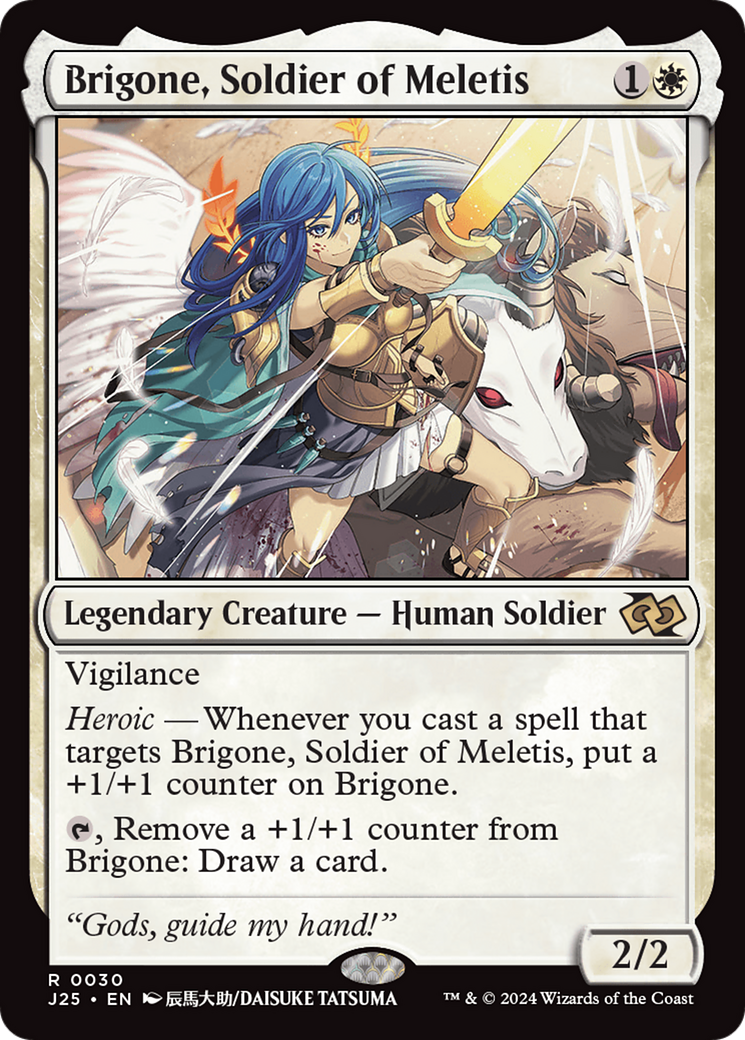 Brigone, Soldier of Meletis (J25-030)