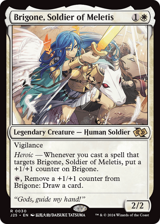 Brigone, Soldier of Meletis (J25-030)