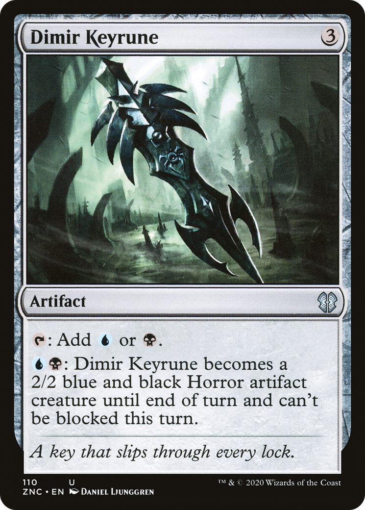 Dimir Keyrune (ZNC-110)