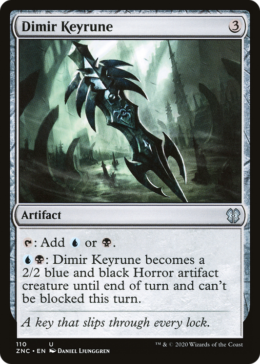 Dimir Keyrune (ZNC-110)