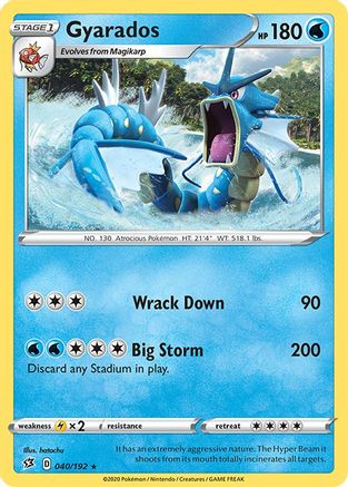 Gyarados (RCL-040) (Reverse Holofoil)