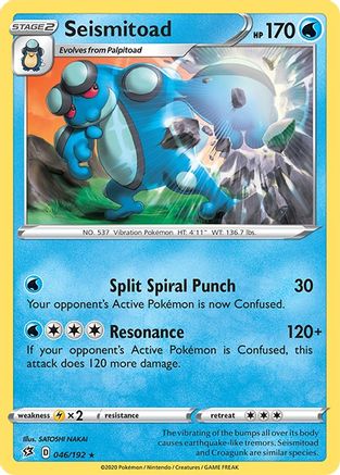 Seismitoad (RCL-046)