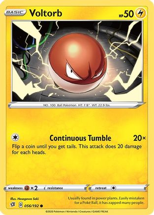 Voltorb (RCL-056)