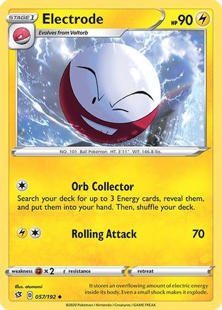 Electrode (RCL-)
