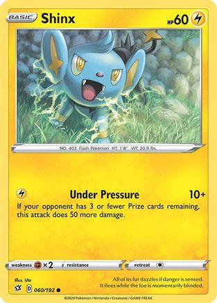 Shinx (RCL-060)
