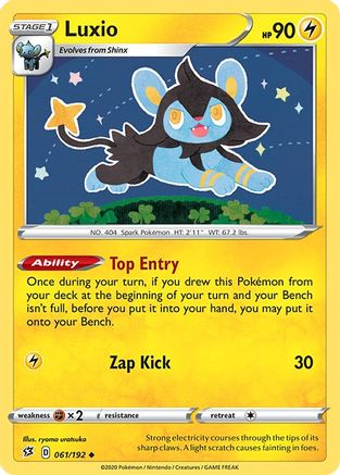 Luxio (RCL-061)