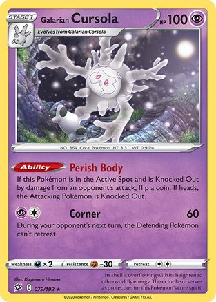 Galarian Cursola (RCL-079) (Holofoil)