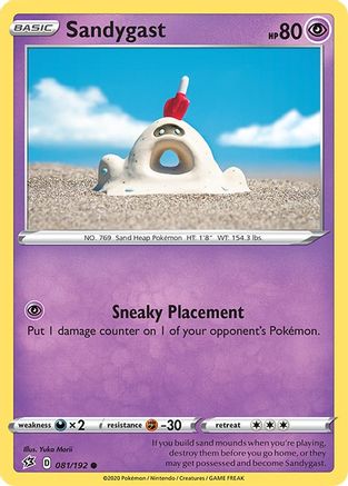 Sandygast (RCL-081)