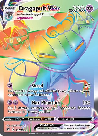 Dragapult VMAX (Secret) (RCL-197) (Holofoil)