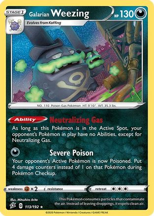 Galarian Weezing (RCL-113) (Holofoil)