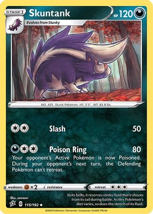 Skuntank (RCL-115)