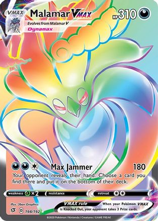 Malamar VMAX (Secret) (RCL-) (Holofoil)