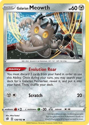 Galarian Meowth (RCL-126)
