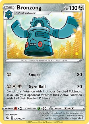 Bronzong (RCL-130) (Reverse Holofoil)