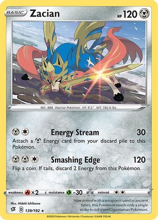 Zacian (RCL-139)
