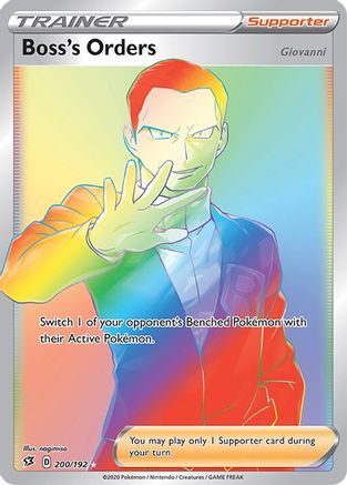 Boss's Orders (Secret) (RCL-200) (Holofoil)