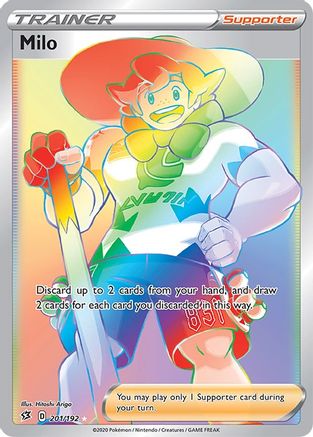 Milo (Secret) (RCL-201) (Holofoil)