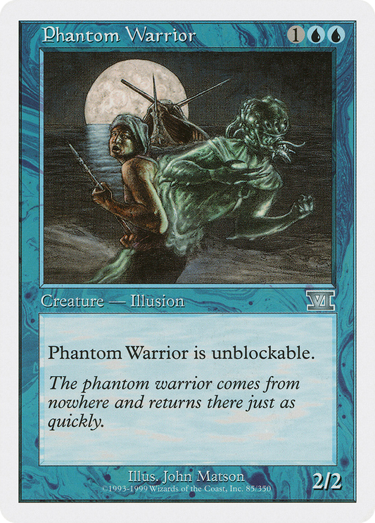 Phantom Warrior (6ED-085)