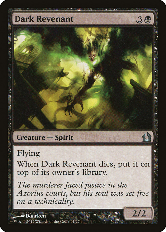 Dark Revenant (RTR-061) (Foil)