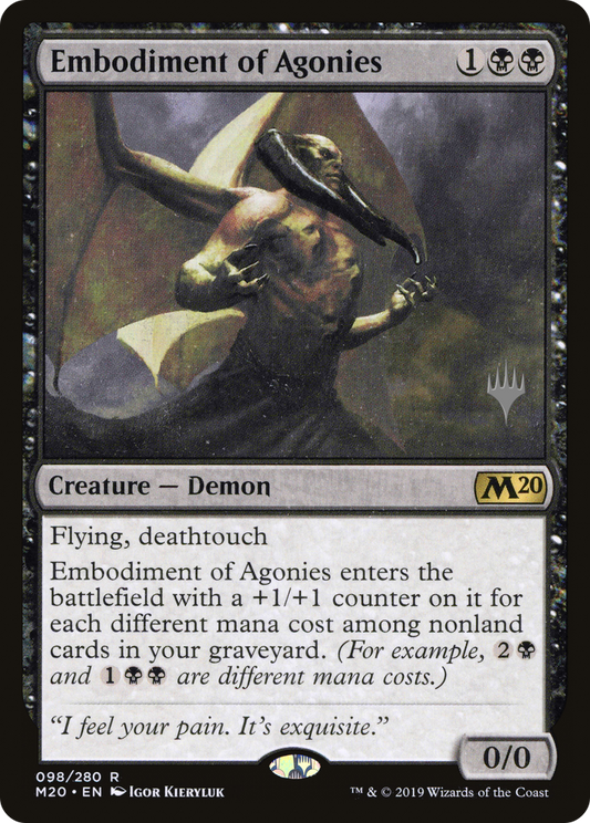 Embodiment of Agonies (PPM20-98P)