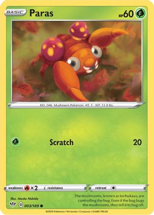 Paras (DAA-003)