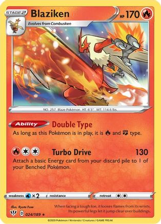 Blaziken (DAA-024) (Reverse Holofoil)
