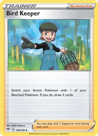 Bird Keeper (DAA-159) (Reverse Holofoil)