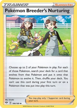 Pokemon Breeder's Nurturing (DAA-166)