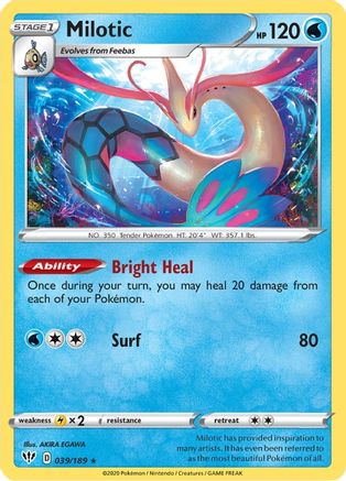 Milotic (DAA-039) (Holofoil)