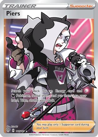 Piers (Full Art) (DAA-187) (Holofoil)