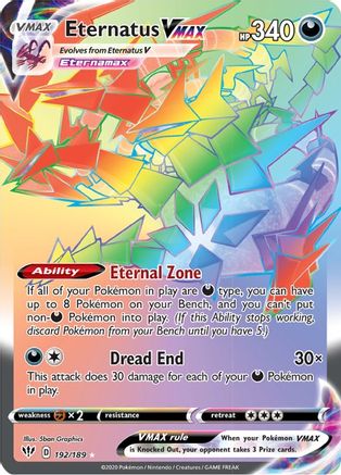 Eternatus VMAX (Secret) (DAA-192) (Holofoil)