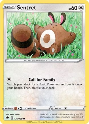 Sentret (DAA-135)