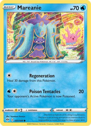 Mareanie (DAA-051)