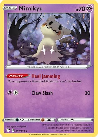Mimikyu (DAA-081) (Reverse Holofoil)